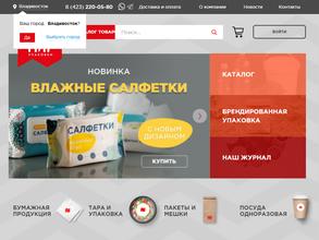 Мир упаковки