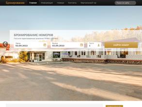 Кировские дачи