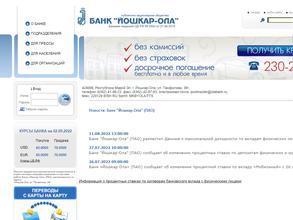 Банк Йошкар-Ола