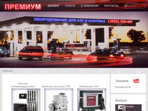 Премиум Ойл