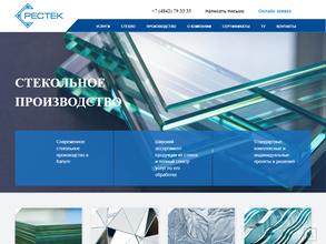 Регионстекло