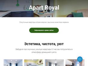 Apart royal