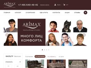 Магазин дисконтной мебели