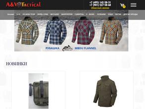 A & V Tactical-5.11