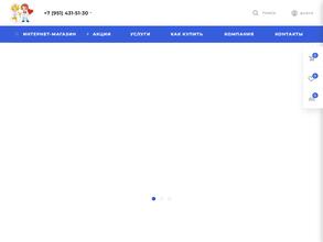 Дентал-сервис ч