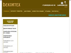 Dekortex