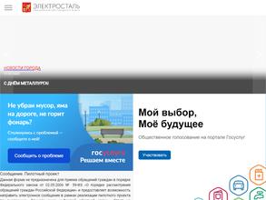 Управление по физической культуре и спорту