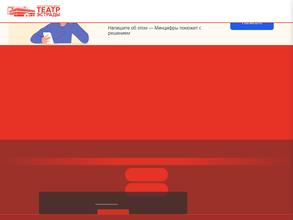 Максим холл