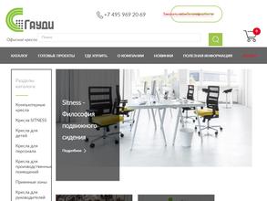 Гауди Мебель