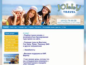 Jolly travel