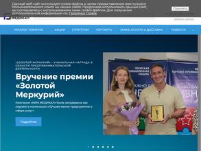 Ким Медикал