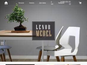 Ленор мебель