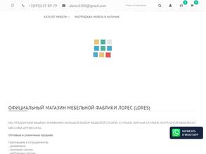 Лорес-Мебель