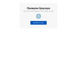 Мебель Муром