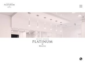 Платинум