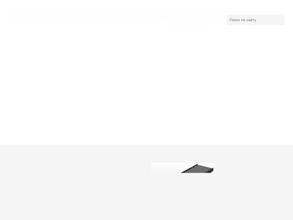 Проминжиниринг