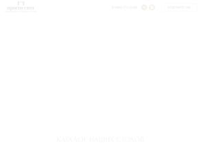 Просто стол