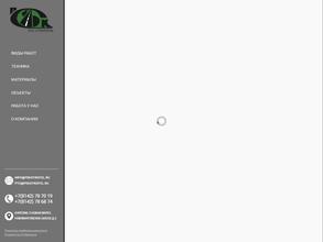 ПСК Строитель