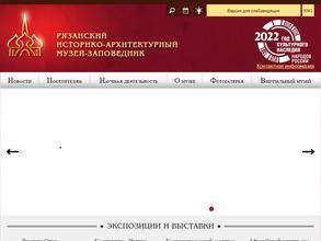 Сувенирная лавка