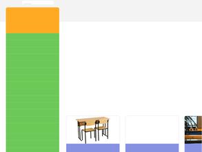 Школьная мебель