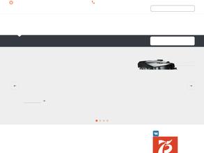 Смоленский автотранспортный колледж им. Е.Г. Трубицына