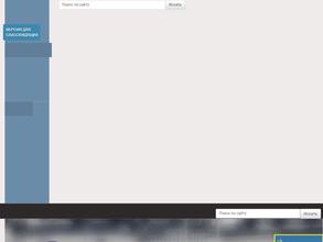 Сочинский медицинский колледж