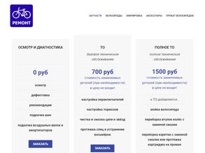 sport-oskol.ru