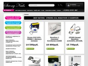 Strong-Nail.ru