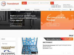 Transdetail