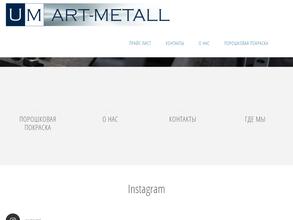 Um artmetall