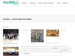 Металл фасад