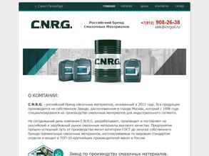 C. N. R. G.