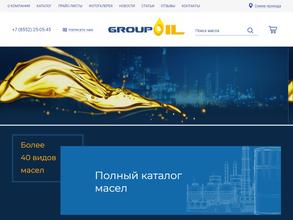 ГрупОйл