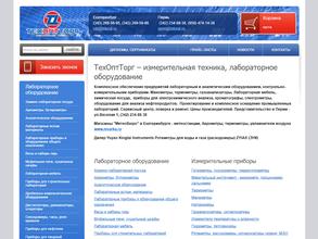 ТехОптТорг