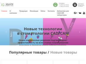 XGate Dental