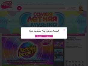 Ретро FM, FM 105.4