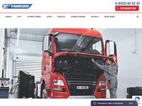 СимбирскТракСервис