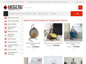 МебельКомДизайн