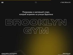 Brooklyn gym