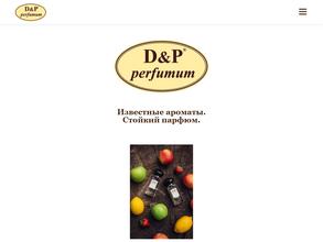 D & P Perfumum