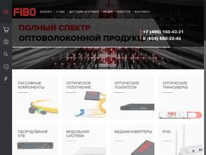 Фибо-телеком