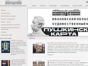 Мемориальный дом-музей Б.И. Пророкова