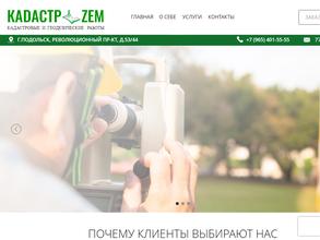 Кadaстр-zem
