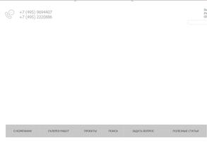 Комплексдом