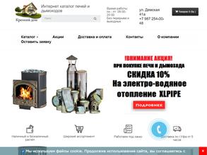 Крепкий дом