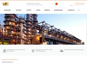 Мордовбитум