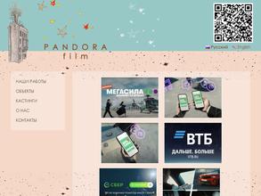 Pandora film