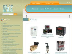 Приборы и системы контроля