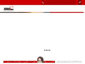 Смолтелеком