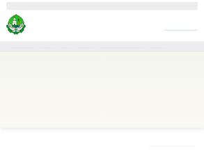 Владимирский